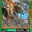 #卡牌遊戲, #卡牌, #遊戲王, #遊戲王卡, #遊戲王卡牌, #日文卡, #日版卡, #日版遊戲王卡, #YuGiOh日文, #Pokemon卡, #神奇寶貝卡, #寶可夢卡, #寶可夢卡牌, #海賊王卡牌, #數碼暴龍卡牌, #高達卡牌, #柯南卡牌, #龍珠卡牌, #碧藍航線卡牌, #符文戰爭卡牌, #魔法風雲會, #MTG卡, #桌遊, #動漫周邊, #動漫商品, #模型, #ActionFigure, #手辦, #公仔, #收藏品, #珍藏卡, #限量卡, #閃卡, #亮面卡, #金屬卡, #抽卡盒, #卡套, #卡冊, #卡盒, #保護套, #桌遊配件, #比賽卡牌, #集換式對戰卡牌, #比賽活動, #玩家社群, #玩家俱樂部, #遊戲店, #香港遊戲店, #HK遊戲, #香港卡牌, #香港桌遊, #卡牌教學, #遊戲教學, #策略遊戲, #遊戲配件, #收藏卡牌, #卡牌批發, #卡牌零售, #動漫卡, #動漫卡牌, #TCG產品, #日本卡牌, #美版卡牌, #卡牌活動, #實體店, #網上商店, #網店, #玩家聚會, #卡牌交流, #交換卡牌, #卡牌市場, #線上比賽, #實體比賽,