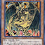 #卡牌遊戲, #卡牌, #遊戲王, #遊戲王卡, #遊戲王卡牌, #日文卡, #日版卡, #日版遊戲王卡, #YuGiOh日文, #Pokemon卡, #神奇寶貝卡, #寶可夢卡, #寶可夢卡牌, #海賊王卡牌, #數碼暴龍卡牌, #高達卡牌, #柯南卡牌, #龍珠卡牌, #碧藍航線卡牌, #符文戰爭卡牌, #魔法風雲會, #MTG卡, #桌遊, #動漫周邊, #動漫商品, #模型, #ActionFigure, #手辦, #公仔, #收藏品, #珍藏卡, #限量卡, #閃卡, #亮面卡, #金屬卡, #抽卡盒, #卡套, #卡冊, #卡盒, #保護套, #桌遊配件, #比賽卡牌, #集換式對戰卡牌, #比賽活動, #玩家社群, #玩家俱樂部, #遊戲店, #香港遊戲店, #HK遊戲, #香港卡牌, #香港桌遊, #卡牌教學, #遊戲教學, #策略遊戲, #遊戲配件, #收藏卡牌, #卡牌批發, #卡牌零售, #動漫卡, #動漫卡牌, #TCG產品, #日本卡牌, #美版卡牌, #卡牌活動, #實體店, #網上商店, #網店, #玩家聚會, #卡牌交流, #交換卡牌, #卡牌市場, #線上比賽, #實體比賽,