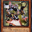 #卡牌遊戲, #卡牌, #遊戲王, #遊戲王卡, #遊戲王卡牌, #日文卡, #日版卡, #日版遊戲王卡, #YuGiOh日文, #Pokemon卡, #神奇寶貝卡, #寶可夢卡, #寶可夢卡牌, #海賊王卡牌, #數碼暴龍卡牌, #高達卡牌, #柯南卡牌, #龍珠卡牌, #碧藍航線卡牌, #符文戰爭卡牌, #魔法風雲會, #MTG卡, #桌遊, #動漫周邊, #動漫商品, #模型, #ActionFigure, #手辦, #公仔, #收藏品, #珍藏卡, #限量卡, #閃卡, #亮面卡, #金屬卡, #抽卡盒, #卡套, #卡冊, #卡盒, #保護套, #桌遊配件, #比賽卡牌, #集換式對戰卡牌, #比賽活動, #玩家社群, #玩家俱樂部, #遊戲店, #香港遊戲店, #HK遊戲, #香港卡牌, #香港桌遊, #卡牌教學, #遊戲教學, #策略遊戲, #遊戲配件, #收藏卡牌, #卡牌批發, #卡牌零售, #動漫卡, #動漫卡牌, #TCG產品, #日本卡牌, #美版卡牌, #卡牌活動, #實體店, #網上商店, #網店, #玩家聚會, #卡牌交流, #交換卡牌, #卡牌市場, #線上比賽, #實體比賽,