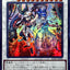#卡牌遊戲, #卡牌, #遊戲王, #遊戲王卡, #遊戲王卡牌, #日文卡, #日版卡, #日版遊戲王卡, #YuGiOh日文, #Pokemon卡, #神奇寶貝卡, #寶可夢卡, #寶可夢卡牌, #海賊王卡牌, #數碼暴龍卡牌, #高達卡牌, #柯南卡牌, #龍珠卡牌, #碧藍航線卡牌, #符文戰爭卡牌, #魔法風雲會, #MTG卡, #桌遊, #動漫周邊, #動漫商品, #模型, #ActionFigure, #手辦, #公仔, #收藏品, #珍藏卡, #限量卡, #閃卡, #亮面卡, #金屬卡, #抽卡盒, #卡套, #卡冊, #卡盒, #保護套, #桌遊配件, #比賽卡牌, #集換式對戰卡牌, #比賽活動, #玩家社群, #玩家俱樂部, #遊戲店, #香港遊戲店, #HK遊戲, #香港卡牌, #香港桌遊, #卡牌教學, #遊戲教學, #策略遊戲, #遊戲配件, #收藏卡牌, #卡牌批發, #卡牌零售, #動漫卡, #動漫卡牌, #TCG產品, #日本卡牌, #美版卡牌, #卡牌活動, #實體店, #網上商店, #網店, #玩家聚會, #卡牌交流, #交換卡牌, #卡牌市場, #線上比賽, #實體比賽,