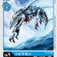 #卡牌遊戲, #卡牌, #遊戲王, #遊戲王卡, #遊戲王卡牌, #日文卡, #日版卡, #日版遊戲王卡, #YuGiOh日文, #Pokemon卡, #神奇寶貝卡, #寶可夢卡, #寶可夢卡牌, #海賊王卡牌, #數碼暴龍卡牌, #高達卡牌, #柯南卡牌, #龍珠卡牌, #碧藍航線卡牌, #符文戰爭卡牌, #魔法風雲會, #MTG卡, #桌遊, #動漫周邊, #動漫商品, #模型, #ActionFigure, #手辦, #公仔, #收藏品, #珍藏卡, #限量卡, #閃卡, #亮面卡, #金屬卡, #抽卡盒, #卡套, #卡冊, #卡盒, #保護套, #桌遊配件, #比賽卡牌, #集換式對戰卡牌, #比賽活動, #玩家社群, #玩家俱樂部, #遊戲店, #香港遊戲店, #HK遊戲, #香港卡牌, #香港桌遊, #卡牌教學, #遊戲教學, #策略遊戲, #遊戲配件, #收藏卡牌, #卡牌批發, #卡牌零售, #動漫卡, #動漫卡牌, #TCG產品, #日本卡牌, #美版卡牌, #卡牌活動, #實體店, #網上商店, #網店, #玩家聚會, #卡牌交流, #交換卡牌, #卡牌市場, #線上比賽, #實體比賽,