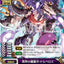 #卡牌遊戲, #卡牌, #遊戲王, #遊戲王卡, #遊戲王卡牌, #日文卡, #日版卡, #日版遊戲王卡, #YuGiOh日文, #Pokemon卡, #神奇寶貝卡, #寶可夢卡, #寶可夢卡牌, #海賊王卡牌, #數碼暴龍卡牌, #高達卡牌, #柯南卡牌, #龍珠卡牌, #碧藍航線卡牌, #符文戰爭卡牌, #魔法風雲會, #MTG卡, #桌遊, #動漫周邊, #動漫商品, #模型, #ActionFigure, #手辦, #公仔, #收藏品, #珍藏卡, #限量卡, #閃卡, #亮面卡, #金屬卡, #抽卡盒, #卡套, #卡冊, #卡盒, #保護套, #桌遊配件, #比賽卡牌, #集換式對戰卡牌, #比賽活動, #玩家社群, #玩家俱樂部, #遊戲店, #香港遊戲店, #HK遊戲, #香港卡牌, #香港桌遊, #卡牌教學, #遊戲教學, #策略遊戲, #遊戲配件, #收藏卡牌, #卡牌批發, #卡牌零售, #動漫卡, #動漫卡牌, #TCG產品, #日本卡牌, #美版卡牌, #卡牌活動, #實體店, #網上商店, #網店, #玩家聚會, #卡牌交流, #交換卡牌, #卡牌市場, #線上比賽, #實體比賽,