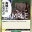 #卡牌遊戲, #卡牌, #遊戲王, #遊戲王卡, #遊戲王卡牌, #日文卡, #日版卡, #日版遊戲王卡, #YuGiOh日文, #Pokemon卡, #神奇寶貝卡, #寶可夢卡, #寶可夢卡牌, #海賊王卡牌, #數碼暴龍卡牌, #高達卡牌, #柯南卡牌, #龍珠卡牌, #碧藍航線卡牌, #符文戰爭卡牌, #魔法風雲會, #MTG卡, #桌遊, #動漫周邊, #動漫商品, #模型, #ActionFigure, #手辦, #公仔, #收藏品, #珍藏卡, #限量卡, #閃卡, #亮面卡, #金屬卡, #抽卡盒, #卡套, #卡冊, #卡盒, #保護套, #桌遊配件, #比賽卡牌, #集換式對戰卡牌, #比賽活動, #玩家社群, #玩家俱樂部, #遊戲店, #香港遊戲店, #HK遊戲, #香港卡牌, #香港桌遊, #卡牌教學, #遊戲教學, #策略遊戲, #遊戲配件, #收藏卡牌, #卡牌批發, #卡牌零售, #動漫卡, #動漫卡牌, #TCG產品, #日本卡牌, #美版卡牌, #卡牌活動, #實體店, #網上商店, #網店, #玩家聚會, #卡牌交流, #交換卡牌, #卡牌市場, #線上比賽, #實體比賽,