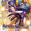 #卡牌遊戲, #卡牌, #遊戲王, #遊戲王卡, #遊戲王卡牌, #日文卡, #日版卡, #日版遊戲王卡, #YuGiOh日文, #Pokemon卡, #神奇寶貝卡, #寶可夢卡, #寶可夢卡牌, #海賊王卡牌, #數碼暴龍卡牌, #高達卡牌, #柯南卡牌, #龍珠卡牌, #碧藍航線卡牌, #符文戰爭卡牌, #魔法風雲會, #MTG卡, #桌遊, #動漫周邊, #動漫商品, #模型, #ActionFigure, #手辦, #公仔, #收藏品, #珍藏卡, #限量卡, #閃卡, #亮面卡, #金屬卡, #抽卡盒, #卡套, #卡冊, #卡盒, #保護套, #桌遊配件, #比賽卡牌, #集換式對戰卡牌, #比賽活動, #玩家社群, #玩家俱樂部, #遊戲店, #香港遊戲店, #HK遊戲, #香港卡牌, #香港桌遊, #卡牌教學, #遊戲教學, #策略遊戲, #遊戲配件, #收藏卡牌, #卡牌批發, #卡牌零售, #動漫卡, #動漫卡牌, #TCG產品, #日本卡牌, #美版卡牌, #卡牌活動, #實體店, #網上商店, #網店, #玩家聚會, #卡牌交流, #交換卡牌, #卡牌市場, #線上比賽, #實體比賽,