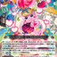 #卡牌遊戲, #卡牌, #遊戲王, #遊戲王卡, #遊戲王卡牌, #日文卡, #日版卡, #日版遊戲王卡, #YuGiOh日文, #Pokemon卡, #神奇寶貝卡, #寶可夢卡, #寶可夢卡牌, #海賊王卡牌, #數碼暴龍卡牌, #高達卡牌, #柯南卡牌, #龍珠卡牌, #碧藍航線卡牌, #符文戰爭卡牌, #魔法風雲會, #MTG卡, #桌遊, #動漫周邊, #動漫商品, #模型, #ActionFigure, #手辦, #公仔, #收藏品, #珍藏卡, #限量卡, #閃卡, #亮面卡, #金屬卡, #抽卡盒, #卡套, #卡冊, #卡盒, #保護套, #桌遊配件, #比賽卡牌, #集換式對戰卡牌, #比賽活動, #玩家社群, #玩家俱樂部, #遊戲店, #香港遊戲店, #HK遊戲, #香港卡牌, #香港桌遊, #卡牌教學, #遊戲教學, #策略遊戲, #遊戲配件, #收藏卡牌, #卡牌批發, #卡牌零售, #動漫卡, #動漫卡牌, #TCG產品, #日本卡牌, #美版卡牌, #卡牌活動, #實體店, #網上商店, #網店, #玩家聚會, #卡牌交流, #交換卡牌, #卡牌市場, #線上比賽, #實體比賽,