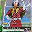 #卡牌遊戲, #卡牌, #遊戲王, #遊戲王卡, #遊戲王卡牌, #日文卡, #日版卡, #日版遊戲王卡, #YuGiOh日文, #Pokemon卡, #神奇寶貝卡, #寶可夢卡, #寶可夢卡牌, #海賊王卡牌, #數碼暴龍卡牌, #高達卡牌, #柯南卡牌, #龍珠卡牌, #碧藍航線卡牌, #符文戰爭卡牌, #魔法風雲會, #MTG卡, #桌遊, #動漫周邊, #動漫商品, #模型, #ActionFigure, #手辦, #公仔, #收藏品, #珍藏卡, #限量卡, #閃卡, #亮面卡, #金屬卡, #抽卡盒, #卡套, #卡冊, #卡盒, #保護套, #桌遊配件, #比賽卡牌, #集換式對戰卡牌, #比賽活動, #玩家社群, #玩家俱樂部, #遊戲店, #香港遊戲店, #HK遊戲, #香港卡牌, #香港桌遊, #卡牌教學, #遊戲教學, #策略遊戲, #遊戲配件, #收藏卡牌, #卡牌批發, #卡牌零售, #動漫卡, #動漫卡牌, #TCG產品, #日本卡牌, #美版卡牌, #卡牌活動, #實體店, #網上商店, #網店, #玩家聚會, #卡牌交流, #交換卡牌, #卡牌市場, #線上比賽, #實體比賽,
