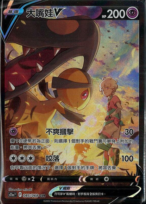 #卡牌遊戲, #卡牌, #遊戲王, #遊戲王卡, #遊戲王卡牌, #日文卡, #日版卡, #日版遊戲王卡, #YuGiOh日文, #Pokemon卡, #神奇寶貝卡, #寶可夢卡, #寶可夢卡牌, #海賊王卡牌, #數碼暴龍卡牌, #高達卡牌, #柯南卡牌, #龍珠卡牌, #碧藍航線卡牌, #符文戰爭卡牌, #魔法風雲會, #MTG卡, #桌遊, #動漫周邊, #動漫商品, #模型, #ActionFigure, #手辦, #公仔, #收藏品, #珍藏卡, #限量卡, #閃卡, #亮面卡, #金屬卡, #抽卡盒, #卡套, #卡冊, #卡盒, #保護套, #桌遊配件, #比賽卡牌, #集換式對戰卡牌, #比賽活動, #玩家社群, #玩家俱樂部, #遊戲店, #香港遊戲店, #HK遊戲, #香港卡牌, #香港桌遊, #卡牌教學, #遊戲教學, #策略遊戲, #遊戲配件, #收藏卡牌, #卡牌批發, #卡牌零售, #動漫卡, #動漫卡牌, #TCG產品, #日本卡牌, #美版卡牌, #卡牌活動, #實體店, #網上商店, #網店, #玩家聚會, #卡牌交流, #交換卡牌, #卡牌市場, #線上比賽, #實體比賽,