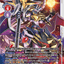 #卡牌遊戲, #卡牌, #遊戲王, #遊戲王卡, #遊戲王卡牌, #日文卡, #日版卡, #日版遊戲王卡, #YuGiOh日文, #Pokemon卡, #神奇寶貝卡, #寶可夢卡, #寶可夢卡牌, #海賊王卡牌, #數碼暴龍卡牌, #高達卡牌, #柯南卡牌, #龍珠卡牌, #碧藍航線卡牌, #符文戰爭卡牌, #魔法風雲會, #MTG卡, #桌遊, #動漫周邊, #動漫商品, #模型, #ActionFigure, #手辦, #公仔, #收藏品, #珍藏卡, #限量卡, #閃卡, #亮面卡, #金屬卡, #抽卡盒, #卡套, #卡冊, #卡盒, #保護套, #桌遊配件, #比賽卡牌, #集換式對戰卡牌, #比賽活動, #玩家社群, #玩家俱樂部, #遊戲店, #香港遊戲店, #HK遊戲, #香港卡牌, #香港桌遊, #卡牌教學, #遊戲教學, #策略遊戲, #遊戲配件, #收藏卡牌, #卡牌批發, #卡牌零售, #動漫卡, #動漫卡牌, #TCG產品, #日本卡牌, #美版卡牌, #卡牌活動, #實體店, #網上商店, #網店, #玩家聚會, #卡牌交流, #交換卡牌, #卡牌市場, #線上比賽, #實體比賽,