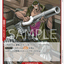 #卡牌遊戲, #卡牌, #遊戲王, #遊戲王卡, #遊戲王卡牌, #日文卡, #日版卡, #日版遊戲王卡, #YuGiOh日文, #Pokemon卡, #神奇寶貝卡, #寶可夢卡, #寶可夢卡牌, #海賊王卡牌, #數碼暴龍卡牌, #高達卡牌, #柯南卡牌, #龍珠卡牌, #碧藍航線卡牌, #符文戰爭卡牌, #魔法風雲會, #MTG卡, #桌遊, #動漫周邊, #動漫商品, #模型, #ActionFigure, #手辦, #公仔, #收藏品, #珍藏卡, #限量卡, #閃卡, #亮面卡, #金屬卡, #抽卡盒, #卡套, #卡冊, #卡盒, #保護套, #桌遊配件, #比賽卡牌, #集換式對戰卡牌, #比賽活動, #玩家社群, #玩家俱樂部, #遊戲店, #香港遊戲店, #HK遊戲, #香港卡牌, #香港桌遊, #卡牌教學, #遊戲教學, #策略遊戲, #遊戲配件, #收藏卡牌, #卡牌批發, #卡牌零售, #動漫卡, #動漫卡牌, #TCG產品, #日本卡牌, #美版卡牌, #卡牌活動, #實體店, #網上商店, #網店, #玩家聚會, #卡牌交流, #交換卡牌, #卡牌市場, #線上比賽, #實體比賽,