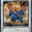 #卡牌遊戲, #卡牌, #遊戲王, #遊戲王卡, #遊戲王卡牌, #日文卡, #日版卡, #日版遊戲王卡, #YuGiOh日文, #Pokemon卡, #神奇寶貝卡, #寶可夢卡, #寶可夢卡牌, #海賊王卡牌, #數碼暴龍卡牌, #高達卡牌, #柯南卡牌, #龍珠卡牌, #碧藍航線卡牌, #符文戰爭卡牌, #魔法風雲會, #MTG卡, #桌遊, #動漫周邊, #動漫商品, #模型, #ActionFigure, #手辦, #公仔, #收藏品, #珍藏卡, #限量卡, #閃卡, #亮面卡, #金屬卡, #抽卡盒, #卡套, #卡冊, #卡盒, #保護套, #桌遊配件, #比賽卡牌, #集換式對戰卡牌, #比賽活動, #玩家社群, #玩家俱樂部, #遊戲店, #香港遊戲店, #HK遊戲, #香港卡牌, #香港桌遊, #卡牌教學, #遊戲教學, #策略遊戲, #遊戲配件, #收藏卡牌, #卡牌批發, #卡牌零售, #動漫卡, #動漫卡牌, #TCG產品, #日本卡牌, #美版卡牌, #卡牌活動, #實體店, #網上商店, #網店, #玩家聚會, #卡牌交流, #交換卡牌, #卡牌市場, #線上比賽, #實體比賽,