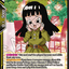 #卡牌遊戲, #卡牌, #遊戲王, #遊戲王卡, #遊戲王卡牌, #日文卡, #日版卡, #日版遊戲王卡, #YuGiOh日文, #Pokemon卡, #神奇寶貝卡, #寶可夢卡, #寶可夢卡牌, #海賊王卡牌, #數碼暴龍卡牌, #高達卡牌, #柯南卡牌, #龍珠卡牌, #碧藍航線卡牌, #符文戰爭卡牌, #魔法風雲會, #MTG卡, #桌遊, #動漫周邊, #動漫商品, #模型, #ActionFigure, #手辦, #公仔, #收藏品, #珍藏卡, #限量卡, #閃卡, #亮面卡, #金屬卡, #抽卡盒, #卡套, #卡冊, #卡盒, #保護套, #桌遊配件, #比賽卡牌, #集換式對戰卡牌, #比賽活動, #玩家社群, #玩家俱樂部, #遊戲店, #香港遊戲店, #HK遊戲, #香港卡牌, #香港桌遊, #卡牌教學, #遊戲教學, #策略遊戲, #遊戲配件, #收藏卡牌, #卡牌批發, #卡牌零售, #動漫卡, #動漫卡牌, #TCG產品, #日本卡牌, #美版卡牌, #卡牌活動, #實體店, #網上商店, #網店, #玩家聚會, #卡牌交流, #交換卡牌, #卡牌市場, #線上比賽, #實體比賽,