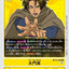 #卡牌遊戲, #卡牌, #遊戲王, #遊戲王卡, #遊戲王卡牌, #日文卡, #日版卡, #日版遊戲王卡, #YuGiOh日文, #Pokemon卡, #神奇寶貝卡, #寶可夢卡, #寶可夢卡牌, #海賊王卡牌, #數碼暴龍卡牌, #高達卡牌, #柯南卡牌, #龍珠卡牌, #碧藍航線卡牌, #符文戰爭卡牌, #魔法風雲會, #MTG卡, #桌遊, #動漫周邊, #動漫商品, #模型, #ActionFigure, #手辦, #公仔, #收藏品, #珍藏卡, #限量卡, #閃卡, #亮面卡, #金屬卡, #抽卡盒, #卡套, #卡冊, #卡盒, #保護套, #桌遊配件, #比賽卡牌, #集換式對戰卡牌, #比賽活動, #玩家社群, #玩家俱樂部, #遊戲店, #香港遊戲店, #HK遊戲, #香港卡牌, #香港桌遊, #卡牌教學, #遊戲教學, #策略遊戲, #遊戲配件, #收藏卡牌, #卡牌批發, #卡牌零售, #動漫卡, #動漫卡牌, #TCG產品, #日本卡牌, #美版卡牌, #卡牌活動, #實體店, #網上商店, #網店, #玩家聚會, #卡牌交流, #交換卡牌, #卡牌市場, #線上比賽, #實體比賽,