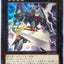 #卡牌遊戲, #卡牌, #遊戲王, #遊戲王卡, #遊戲王卡牌, #日文卡, #日版卡, #日版遊戲王卡, #YuGiOh日文, #Pokemon卡, #神奇寶貝卡, #寶可夢卡, #寶可夢卡牌, #海賊王卡牌, #數碼暴龍卡牌, #高達卡牌, #柯南卡牌, #龍珠卡牌, #碧藍航線卡牌, #符文戰爭卡牌, #魔法風雲會, #MTG卡, #桌遊, #動漫周邊, #動漫商品, #模型, #ActionFigure, #手辦, #公仔, #收藏品, #珍藏卡, #限量卡, #閃卡, #亮面卡, #金屬卡, #抽卡盒, #卡套, #卡冊, #卡盒, #保護套, #桌遊配件, #比賽卡牌, #集換式對戰卡牌, #比賽活動, #玩家社群, #玩家俱樂部, #遊戲店, #香港遊戲店, #HK遊戲, #香港卡牌, #香港桌遊, #卡牌教學, #遊戲教學, #策略遊戲, #遊戲配件, #收藏卡牌, #卡牌批發, #卡牌零售, #動漫卡, #動漫卡牌, #TCG產品, #日本卡牌, #美版卡牌, #卡牌活動, #實體店, #網上商店, #網店, #玩家聚會, #卡牌交流, #交換卡牌, #卡牌市場, #線上比賽, #實體比賽,