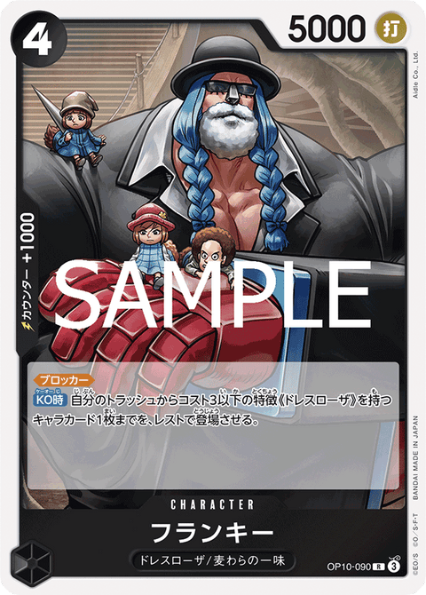 #卡牌遊戲, #卡牌, #遊戲王, #遊戲王卡, #遊戲王卡牌, #日文卡, #日版卡, #日版遊戲王卡, #YuGiOh日文, #Pokemon卡, #神奇寶貝卡, #寶可夢卡, #寶可夢卡牌, #海賊王卡牌, #數碼暴龍卡牌, #高達卡牌, #柯南卡牌, #龍珠卡牌, #碧藍航線卡牌, #符文戰爭卡牌, #魔法風雲會, #MTG卡, #桌遊, #動漫周邊, #動漫商品, #模型, #ActionFigure, #手辦, #公仔, #收藏品, #珍藏卡, #限量卡, #閃卡, #亮面卡, #金屬卡, #抽卡盒, #卡套, #卡冊, #卡盒, #保護套, #桌遊配件, #比賽卡牌, #集換式對戰卡牌, #比賽活動, #玩家社群, #玩家俱樂部, #遊戲店, #香港遊戲店, #HK遊戲, #香港卡牌, #香港桌遊, #卡牌教學, #遊戲教學, #策略遊戲, #遊戲配件, #收藏卡牌, #卡牌批發, #卡牌零售, #動漫卡, #動漫卡牌, #TCG產品, #日本卡牌, #美版卡牌, #卡牌活動, #實體店, #網上商店, #網店, #玩家聚會, #卡牌交流, #交換卡牌, #卡牌市場, #線上比賽, #實體比賽,
