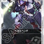 #卡牌遊戲, #卡牌, #遊戲王, #遊戲王卡, #遊戲王卡牌, #日文卡, #日版卡, #日版遊戲王卡, #YuGiOh日文, #Pokemon卡, #神奇寶貝卡, #寶可夢卡, #寶可夢卡牌, #海賊王卡牌, #數碼暴龍卡牌, #高達卡牌, #柯南卡牌, #龍珠卡牌, #碧藍航線卡牌, #符文戰爭卡牌, #魔法風雲會, #MTG卡, #桌遊, #動漫周邊, #動漫商品, #模型, #ActionFigure, #手辦, #公仔, #收藏品, #珍藏卡, #限量卡, #閃卡, #亮面卡, #金屬卡, #抽卡盒, #卡套, #卡冊, #卡盒, #保護套, #桌遊配件, #比賽卡牌, #集換式對戰卡牌, #比賽活動, #玩家社群, #玩家俱樂部, #遊戲店, #香港遊戲店, #HK遊戲, #香港卡牌, #香港桌遊, #卡牌教學, #遊戲教學, #策略遊戲, #遊戲配件, #收藏卡牌, #卡牌批發, #卡牌零售, #動漫卡, #動漫卡牌, #TCG產品, #日本卡牌, #美版卡牌, #卡牌活動, #實體店, #網上商店, #網店, #玩家聚會, #卡牌交流, #交換卡牌, #卡牌市場, #線上比賽, #實體比賽,