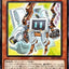 #卡牌遊戲, #卡牌, #遊戲王, #遊戲王卡, #遊戲王卡牌, #日文卡, #日版卡, #日版遊戲王卡, #YuGiOh日文, #Pokemon卡, #神奇寶貝卡, #寶可夢卡, #寶可夢卡牌, #海賊王卡牌, #數碼暴龍卡牌, #高達卡牌, #柯南卡牌, #龍珠卡牌, #碧藍航線卡牌, #符文戰爭卡牌, #魔法風雲會, #MTG卡, #桌遊, #動漫周邊, #動漫商品, #模型, #ActionFigure, #手辦, #公仔, #收藏品, #珍藏卡, #限量卡, #閃卡, #亮面卡, #金屬卡, #抽卡盒, #卡套, #卡冊, #卡盒, #保護套, #桌遊配件, #比賽卡牌, #集換式對戰卡牌, #比賽活動, #玩家社群, #玩家俱樂部, #遊戲店, #香港遊戲店, #HK遊戲, #香港卡牌, #香港桌遊, #卡牌教學, #遊戲教學, #策略遊戲, #遊戲配件, #收藏卡牌, #卡牌批發, #卡牌零售, #動漫卡, #動漫卡牌, #TCG產品, #日本卡牌, #美版卡牌, #卡牌活動, #實體店, #網上商店, #網店, #玩家聚會, #卡牌交流, #交換卡牌, #卡牌市場, #線上比賽, #實體比賽,