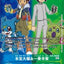 #卡牌遊戲, #卡牌, #遊戲王, #遊戲王卡, #遊戲王卡牌, #日文卡, #日版卡, #日版遊戲王卡, #YuGiOh日文, #Pokemon卡, #神奇寶貝卡, #寶可夢卡, #寶可夢卡牌, #海賊王卡牌, #數碼暴龍卡牌, #高達卡牌, #柯南卡牌, #龍珠卡牌, #碧藍航線卡牌, #符文戰爭卡牌, #魔法風雲會, #MTG卡, #桌遊, #動漫周邊, #動漫商品, #模型, #ActionFigure, #手辦, #公仔, #收藏品, #珍藏卡, #限量卡, #閃卡, #亮面卡, #金屬卡, #抽卡盒, #卡套, #卡冊, #卡盒, #保護套, #桌遊配件, #比賽卡牌, #集換式對戰卡牌, #比賽活動, #玩家社群, #玩家俱樂部, #遊戲店, #香港遊戲店, #HK遊戲, #香港卡牌, #香港桌遊, #卡牌教學, #遊戲教學, #策略遊戲, #遊戲配件, #收藏卡牌, #卡牌批發, #卡牌零售, #動漫卡, #動漫卡牌, #TCG產品, #日本卡牌, #美版卡牌, #卡牌活動, #實體店, #網上商店, #網店, #玩家聚會, #卡牌交流, #交換卡牌, #卡牌市場, #線上比賽, #實體比賽,