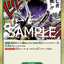 #卡牌遊戲, #卡牌, #遊戲王, #遊戲王卡, #遊戲王卡牌, #日文卡, #日版卡, #日版遊戲王卡, #YuGiOh日文, #Pokemon卡, #神奇寶貝卡, #寶可夢卡, #寶可夢卡牌, #海賊王卡牌, #數碼暴龍卡牌, #高達卡牌, #柯南卡牌, #龍珠卡牌, #碧藍航線卡牌, #符文戰爭卡牌, #魔法風雲會, #MTG卡, #桌遊, #動漫周邊, #動漫商品, #模型, #ActionFigure, #手辦, #公仔, #收藏品, #珍藏卡, #限量卡, #閃卡, #亮面卡, #金屬卡, #抽卡盒, #卡套, #卡冊, #卡盒, #保護套, #桌遊配件, #比賽卡牌, #集換式對戰卡牌, #比賽活動, #玩家社群, #玩家俱樂部, #遊戲店, #香港遊戲店, #HK遊戲, #香港卡牌, #香港桌遊, #卡牌教學, #遊戲教學, #策略遊戲, #遊戲配件, #收藏卡牌, #卡牌批發, #卡牌零售, #動漫卡, #動漫卡牌, #TCG產品, #日本卡牌, #美版卡牌, #卡牌活動, #實體店, #網上商店, #網店, #玩家聚會, #卡牌交流, #交換卡牌, #卡牌市場, #線上比賽, #實體比賽,