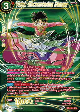 #卡牌遊戲, #卡牌, #遊戲王, #遊戲王卡, #遊戲王卡牌, #日文卡, #日版卡, #日版遊戲王卡, #YuGiOh日文, #Pokemon卡, #神奇寶貝卡, #寶可夢卡, #寶可夢卡牌, #海賊王卡牌, #數碼暴龍卡牌, #高達卡牌, #柯南卡牌, #龍珠卡牌, #碧藍航線卡牌, #符文戰爭卡牌, #魔法風雲會, #MTG卡, #桌遊, #動漫周邊, #動漫商品, #模型, #ActionFigure, #手辦, #公仔, #收藏品, #珍藏卡, #限量卡, #閃卡, #亮面卡, #金屬卡, #抽卡盒, #卡套, #卡冊, #卡盒, #保護套, #桌遊配件, #比賽卡牌, #集換式對戰卡牌, #比賽活動, #玩家社群, #玩家俱樂部, #遊戲店, #香港遊戲店, #HK遊戲, #香港卡牌, #香港桌遊, #卡牌教學, #遊戲教學, #策略遊戲, #遊戲配件, #收藏卡牌, #卡牌批發, #卡牌零售, #動漫卡, #動漫卡牌, #TCG產品, #日本卡牌, #美版卡牌, #卡牌活動, #實體店, #網上商店, #網店, #玩家聚會, #卡牌交流, #交換卡牌, #卡牌市場, #線上比賽, #實體比賽,