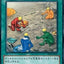 #卡牌遊戲, #卡牌, #遊戲王, #遊戲王卡, #遊戲王卡牌, #日文卡, #日版卡, #日版遊戲王卡, #YuGiOh日文, #Pokemon卡, #神奇寶貝卡, #寶可夢卡, #寶可夢卡牌, #海賊王卡牌, #數碼暴龍卡牌, #高達卡牌, #柯南卡牌, #龍珠卡牌, #碧藍航線卡牌, #符文戰爭卡牌, #魔法風雲會, #MTG卡, #桌遊, #動漫周邊, #動漫商品, #模型, #ActionFigure, #手辦, #公仔, #收藏品, #珍藏卡, #限量卡, #閃卡, #亮面卡, #金屬卡, #抽卡盒, #卡套, #卡冊, #卡盒, #保護套, #桌遊配件, #比賽卡牌, #集換式對戰卡牌, #比賽活動, #玩家社群, #玩家俱樂部, #遊戲店, #香港遊戲店, #HK遊戲, #香港卡牌, #香港桌遊, #卡牌教學, #遊戲教學, #策略遊戲, #遊戲配件, #收藏卡牌, #卡牌批發, #卡牌零售, #動漫卡, #動漫卡牌, #TCG產品, #日本卡牌, #美版卡牌, #卡牌活動, #實體店, #網上商店, #網店, #玩家聚會, #卡牌交流, #交換卡牌, #卡牌市場, #線上比賽, #實體比賽,