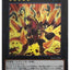 #卡牌遊戲, #卡牌, #遊戲王, #遊戲王卡, #遊戲王卡牌, #日文卡, #日版卡, #日版遊戲王卡, #YuGiOh日文, #Pokemon卡, #神奇寶貝卡, #寶可夢卡, #寶可夢卡牌, #海賊王卡牌, #數碼暴龍卡牌, #高達卡牌, #柯南卡牌, #龍珠卡牌, #碧藍航線卡牌, #符文戰爭卡牌, #魔法風雲會, #MTG卡, #桌遊, #動漫周邊, #動漫商品, #模型, #ActionFigure, #手辦, #公仔, #收藏品, #珍藏卡, #限量卡, #閃卡, #亮面卡, #金屬卡, #抽卡盒, #卡套, #卡冊, #卡盒, #保護套, #桌遊配件, #比賽卡牌, #集換式對戰卡牌, #比賽活動, #玩家社群, #玩家俱樂部, #遊戲店, #香港遊戲店, #HK遊戲, #香港卡牌, #香港桌遊, #卡牌教學, #遊戲教學, #策略遊戲, #遊戲配件, #收藏卡牌, #卡牌批發, #卡牌零售, #動漫卡, #動漫卡牌, #TCG產品, #日本卡牌, #美版卡牌, #卡牌活動, #實體店, #網上商店, #網店, #玩家聚會, #卡牌交流, #交換卡牌, #卡牌市場, #線上比賽, #實體比賽,