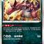 #卡牌遊戲, #卡牌, #遊戲王, #遊戲王卡, #遊戲王卡牌, #日文卡, #日版卡, #日版遊戲王卡, #YuGiOh日文, #Pokemon卡, #神奇寶貝卡, #寶可夢卡, #寶可夢卡牌, #海賊王卡牌, #數碼暴龍卡牌, #高達卡牌, #柯南卡牌, #龍珠卡牌, #碧藍航線卡牌, #符文戰爭卡牌, #魔法風雲會, #MTG卡, #桌遊, #動漫周邊, #動漫商品, #模型, #ActionFigure, #手辦, #公仔, #收藏品, #珍藏卡, #限量卡, #閃卡, #亮面卡, #金屬卡, #抽卡盒, #卡套, #卡冊, #卡盒, #保護套, #桌遊配件, #比賽卡牌, #集換式對戰卡牌, #比賽活動, #玩家社群, #玩家俱樂部, #遊戲店, #香港遊戲店, #HK遊戲, #香港卡牌, #香港桌遊, #卡牌教學, #遊戲教學, #策略遊戲, #遊戲配件, #收藏卡牌, #卡牌批發, #卡牌零售, #動漫卡, #動漫卡牌, #TCG產品, #日本卡牌, #美版卡牌, #卡牌活動, #實體店, #網上商店, #網店, #玩家聚會, #卡牌交流, #交換卡牌, #卡牌市場, #線上比賽, #實體比賽,
