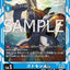 #卡牌遊戲, #卡牌, #遊戲王, #遊戲王卡, #遊戲王卡牌, #日文卡, #日版卡, #日版遊戲王卡, #YuGiOh日文, #Pokemon卡, #神奇寶貝卡, #寶可夢卡, #寶可夢卡牌, #海賊王卡牌, #數碼暴龍卡牌, #高達卡牌, #柯南卡牌, #龍珠卡牌, #碧藍航線卡牌, #符文戰爭卡牌, #魔法風雲會, #MTG卡, #桌遊, #動漫周邊, #動漫商品, #模型, #ActionFigure, #手辦, #公仔, #收藏品, #珍藏卡, #限量卡, #閃卡, #亮面卡, #金屬卡, #抽卡盒, #卡套, #卡冊, #卡盒, #保護套, #桌遊配件, #比賽卡牌, #集換式對戰卡牌, #比賽活動, #玩家社群, #玩家俱樂部, #遊戲店, #香港遊戲店, #HK遊戲, #香港卡牌, #香港桌遊, #卡牌教學, #遊戲教學, #策略遊戲, #遊戲配件, #收藏卡牌, #卡牌批發, #卡牌零售, #動漫卡, #動漫卡牌, #TCG產品, #日本卡牌, #美版卡牌, #卡牌活動, #實體店, #網上商店, #網店, #玩家聚會, #卡牌交流, #交換卡牌, #卡牌市場, #線上比賽, #實體比賽,