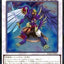 #卡牌遊戲, #卡牌, #遊戲王, #遊戲王卡, #遊戲王卡牌, #日文卡, #日版卡, #日版遊戲王卡, #YuGiOh日文, #Pokemon卡, #神奇寶貝卡, #寶可夢卡, #寶可夢卡牌, #海賊王卡牌, #數碼暴龍卡牌, #高達卡牌, #柯南卡牌, #龍珠卡牌, #碧藍航線卡牌, #符文戰爭卡牌, #魔法風雲會, #MTG卡, #桌遊, #動漫周邊, #動漫商品, #模型, #ActionFigure, #手辦, #公仔, #收藏品, #珍藏卡, #限量卡, #閃卡, #亮面卡, #金屬卡, #抽卡盒, #卡套, #卡冊, #卡盒, #保護套, #桌遊配件, #比賽卡牌, #集換式對戰卡牌, #比賽活動, #玩家社群, #玩家俱樂部, #遊戲店, #香港遊戲店, #HK遊戲, #香港卡牌, #香港桌遊, #卡牌教學, #遊戲教學, #策略遊戲, #遊戲配件, #收藏卡牌, #卡牌批發, #卡牌零售, #動漫卡, #動漫卡牌, #TCG產品, #日本卡牌, #美版卡牌, #卡牌活動, #實體店, #網上商店, #網店, #玩家聚會, #卡牌交流, #交換卡牌, #卡牌市場, #線上比賽, #實體比賽,