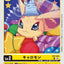 #卡牌遊戲, #卡牌, #遊戲王, #遊戲王卡, #遊戲王卡牌, #日文卡, #日版卡, #日版遊戲王卡, #YuGiOh日文, #Pokemon卡, #神奇寶貝卡, #寶可夢卡, #寶可夢卡牌, #海賊王卡牌, #數碼暴龍卡牌, #高達卡牌, #柯南卡牌, #龍珠卡牌, #碧藍航線卡牌, #符文戰爭卡牌, #魔法風雲會, #MTG卡, #桌遊, #動漫周邊, #動漫商品, #模型, #ActionFigure, #手辦, #公仔, #收藏品, #珍藏卡, #限量卡, #閃卡, #亮面卡, #金屬卡, #抽卡盒, #卡套, #卡冊, #卡盒, #保護套, #桌遊配件, #比賽卡牌, #集換式對戰卡牌, #比賽活動, #玩家社群, #玩家俱樂部, #遊戲店, #香港遊戲店, #HK遊戲, #香港卡牌, #香港桌遊, #卡牌教學, #遊戲教學, #策略遊戲, #遊戲配件, #收藏卡牌, #卡牌批發, #卡牌零售, #動漫卡, #動漫卡牌, #TCG產品, #日本卡牌, #美版卡牌, #卡牌活動, #實體店, #網上商店, #網店, #玩家聚會, #卡牌交流, #交換卡牌, #卡牌市場, #線上比賽, #實體比賽,