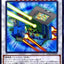#卡牌遊戲, #卡牌, #遊戲王, #遊戲王卡, #遊戲王卡牌, #日文卡, #日版卡, #日版遊戲王卡, #YuGiOh日文, #Pokemon卡, #神奇寶貝卡, #寶可夢卡, #寶可夢卡牌, #海賊王卡牌, #數碼暴龍卡牌, #高達卡牌, #柯南卡牌, #龍珠卡牌, #碧藍航線卡牌, #符文戰爭卡牌, #魔法風雲會, #MTG卡, #桌遊, #動漫周邊, #動漫商品, #模型, #ActionFigure, #手辦, #公仔, #收藏品, #珍藏卡, #限量卡, #閃卡, #亮面卡, #金屬卡, #抽卡盒, #卡套, #卡冊, #卡盒, #保護套, #桌遊配件, #比賽卡牌, #集換式對戰卡牌, #比賽活動, #玩家社群, #玩家俱樂部, #遊戲店, #香港遊戲店, #HK遊戲, #香港卡牌, #香港桌遊, #卡牌教學, #遊戲教學, #策略遊戲, #遊戲配件, #收藏卡牌, #卡牌批發, #卡牌零售, #動漫卡, #動漫卡牌, #TCG產品, #日本卡牌, #美版卡牌, #卡牌活動, #實體店, #網上商店, #網店, #玩家聚會, #卡牌交流, #交換卡牌, #卡牌市場, #線上比賽, #實體比賽,