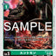 #卡牌遊戲, #卡牌, #遊戲王, #遊戲王卡, #遊戲王卡牌, #日文卡, #日版卡, #日版遊戲王卡, #YuGiOh日文, #Pokemon卡, #神奇寶貝卡, #寶可夢卡, #寶可夢卡牌, #海賊王卡牌, #數碼暴龍卡牌, #高達卡牌, #柯南卡牌, #龍珠卡牌, #碧藍航線卡牌, #符文戰爭卡牌, #魔法風雲會, #MTG卡, #桌遊, #動漫周邊, #動漫商品, #模型, #ActionFigure, #手辦, #公仔, #收藏品, #珍藏卡, #限量卡, #閃卡, #亮面卡, #金屬卡, #抽卡盒, #卡套, #卡冊, #卡盒, #保護套, #桌遊配件, #比賽卡牌, #集換式對戰卡牌, #比賽活動, #玩家社群, #玩家俱樂部, #遊戲店, #香港遊戲店, #HK遊戲, #香港卡牌, #香港桌遊, #卡牌教學, #遊戲教學, #策略遊戲, #遊戲配件, #收藏卡牌, #卡牌批發, #卡牌零售, #動漫卡, #動漫卡牌, #TCG產品, #日本卡牌, #美版卡牌, #卡牌活動, #實體店, #網上商店, #網店, #玩家聚會, #卡牌交流, #交換卡牌, #卡牌市場, #線上比賽, #實體比賽,