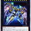 #卡牌遊戲, #卡牌, #遊戲王, #遊戲王卡, #遊戲王卡牌, #日文卡, #日版卡, #日版遊戲王卡, #YuGiOh日文, #Pokemon卡, #神奇寶貝卡, #寶可夢卡, #寶可夢卡牌, #海賊王卡牌, #數碼暴龍卡牌, #高達卡牌, #柯南卡牌, #龍珠卡牌, #碧藍航線卡牌, #符文戰爭卡牌, #魔法風雲會, #MTG卡, #桌遊, #動漫周邊, #動漫商品, #模型, #ActionFigure, #手辦, #公仔, #收藏品, #珍藏卡, #限量卡, #閃卡, #亮面卡, #金屬卡, #抽卡盒, #卡套, #卡冊, #卡盒, #保護套, #桌遊配件, #比賽卡牌, #集換式對戰卡牌, #比賽活動, #玩家社群, #玩家俱樂部, #遊戲店, #香港遊戲店, #HK遊戲, #香港卡牌, #香港桌遊, #卡牌教學, #遊戲教學, #策略遊戲, #遊戲配件, #收藏卡牌, #卡牌批發, #卡牌零售, #動漫卡, #動漫卡牌, #TCG產品, #日本卡牌, #美版卡牌, #卡牌活動, #實體店, #網上商店, #網店, #玩家聚會, #卡牌交流, #交換卡牌, #卡牌市場, #線上比賽, #實體比賽,
