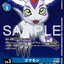 #卡牌遊戲, #卡牌, #遊戲王, #遊戲王卡, #遊戲王卡牌, #日文卡, #日版卡, #日版遊戲王卡, #YuGiOh日文, #Pokemon卡, #神奇寶貝卡, #寶可夢卡, #寶可夢卡牌, #海賊王卡牌, #數碼暴龍卡牌, #高達卡牌, #柯南卡牌, #龍珠卡牌, #碧藍航線卡牌, #符文戰爭卡牌, #魔法風雲會, #MTG卡, #桌遊, #動漫周邊, #動漫商品, #模型, #ActionFigure, #手辦, #公仔, #收藏品, #珍藏卡, #限量卡, #閃卡, #亮面卡, #金屬卡, #抽卡盒, #卡套, #卡冊, #卡盒, #保護套, #桌遊配件, #比賽卡牌, #集換式對戰卡牌, #比賽活動, #玩家社群, #玩家俱樂部, #遊戲店, #香港遊戲店, #HK遊戲, #香港卡牌, #香港桌遊, #卡牌教學, #遊戲教學, #策略遊戲, #遊戲配件, #收藏卡牌, #卡牌批發, #卡牌零售, #動漫卡, #動漫卡牌, #TCG產品, #日本卡牌, #美版卡牌, #卡牌活動, #實體店, #網上商店, #網店, #玩家聚會, #卡牌交流, #交換卡牌, #卡牌市場, #線上比賽, #實體比賽,