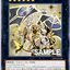#卡牌遊戲, #卡牌, #遊戲王, #遊戲王卡, #遊戲王卡牌, #日文卡, #日版卡, #日版遊戲王卡, #YuGiOh日文, #Pokemon卡, #神奇寶貝卡, #寶可夢卡, #寶可夢卡牌, #海賊王卡牌, #數碼暴龍卡牌, #高達卡牌, #柯南卡牌, #龍珠卡牌, #碧藍航線卡牌, #符文戰爭卡牌, #魔法風雲會, #MTG卡, #桌遊, #動漫周邊, #動漫商品, #模型, #ActionFigure, #手辦, #公仔, #收藏品, #珍藏卡, #限量卡, #閃卡, #亮面卡, #金屬卡, #抽卡盒, #卡套, #卡冊, #卡盒, #保護套, #桌遊配件, #比賽卡牌, #集換式對戰卡牌, #比賽活動, #玩家社群, #玩家俱樂部, #遊戲店, #香港遊戲店, #HK遊戲, #香港卡牌, #香港桌遊, #卡牌教學, #遊戲教學, #策略遊戲, #遊戲配件, #收藏卡牌, #卡牌批發, #卡牌零售, #動漫卡, #動漫卡牌, #TCG產品, #日本卡牌, #美版卡牌, #卡牌活動, #實體店, #網上商店, #網店, #玩家聚會, #卡牌交流, #交換卡牌, #卡牌市場, #線上比賽, #實體比賽,