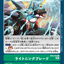 #卡牌遊戲, #卡牌, #遊戲王, #遊戲王卡, #遊戲王卡牌, #日文卡, #日版卡, #日版遊戲王卡, #YuGiOh日文, #Pokemon卡, #神奇寶貝卡, #寶可夢卡, #寶可夢卡牌, #海賊王卡牌, #數碼暴龍卡牌, #高達卡牌, #柯南卡牌, #龍珠卡牌, #碧藍航線卡牌, #符文戰爭卡牌, #魔法風雲會, #MTG卡, #桌遊, #動漫周邊, #動漫商品, #模型, #ActionFigure, #手辦, #公仔, #收藏品, #珍藏卡, #限量卡, #閃卡, #亮面卡, #金屬卡, #抽卡盒, #卡套, #卡冊, #卡盒, #保護套, #桌遊配件, #比賽卡牌, #集換式對戰卡牌, #比賽活動, #玩家社群, #玩家俱樂部, #遊戲店, #香港遊戲店, #HK遊戲, #香港卡牌, #香港桌遊, #卡牌教學, #遊戲教學, #策略遊戲, #遊戲配件, #收藏卡牌, #卡牌批發, #卡牌零售, #動漫卡, #動漫卡牌, #TCG產品, #日本卡牌, #美版卡牌, #卡牌活動, #實體店, #網上商店, #網店, #玩家聚會, #卡牌交流, #交換卡牌, #卡牌市場, #線上比賽, #實體比賽,