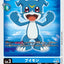 #卡牌遊戲, #卡牌, #遊戲王, #遊戲王卡, #遊戲王卡牌, #日文卡, #日版卡, #日版遊戲王卡, #YuGiOh日文, #Pokemon卡, #神奇寶貝卡, #寶可夢卡, #寶可夢卡牌, #海賊王卡牌, #數碼暴龍卡牌, #高達卡牌, #柯南卡牌, #龍珠卡牌, #碧藍航線卡牌, #符文戰爭卡牌, #魔法風雲會, #MTG卡, #桌遊, #動漫周邊, #動漫商品, #模型, #ActionFigure, #手辦, #公仔, #收藏品, #珍藏卡, #限量卡, #閃卡, #亮面卡, #金屬卡, #抽卡盒, #卡套, #卡冊, #卡盒, #保護套, #桌遊配件, #比賽卡牌, #集換式對戰卡牌, #比賽活動, #玩家社群, #玩家俱樂部, #遊戲店, #香港遊戲店, #HK遊戲, #香港卡牌, #香港桌遊, #卡牌教學, #遊戲教學, #策略遊戲, #遊戲配件, #收藏卡牌, #卡牌批發, #卡牌零售, #動漫卡, #動漫卡牌, #TCG產品, #日本卡牌, #美版卡牌, #卡牌活動, #實體店, #網上商店, #網店, #玩家聚會, #卡牌交流, #交換卡牌, #卡牌市場, #線上比賽, #實體比賽,