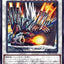 #卡牌遊戲, #卡牌, #遊戲王, #遊戲王卡, #遊戲王卡牌, #日文卡, #日版卡, #日版遊戲王卡, #YuGiOh日文, #Pokemon卡, #神奇寶貝卡, #寶可夢卡, #寶可夢卡牌, #海賊王卡牌, #數碼暴龍卡牌, #高達卡牌, #柯南卡牌, #龍珠卡牌, #碧藍航線卡牌, #符文戰爭卡牌, #魔法風雲會, #MTG卡, #桌遊, #動漫周邊, #動漫商品, #模型, #ActionFigure, #手辦, #公仔, #收藏品, #珍藏卡, #限量卡, #閃卡, #亮面卡, #金屬卡, #抽卡盒, #卡套, #卡冊, #卡盒, #保護套, #桌遊配件, #比賽卡牌, #集換式對戰卡牌, #比賽活動, #玩家社群, #玩家俱樂部, #遊戲店, #香港遊戲店, #HK遊戲, #香港卡牌, #香港桌遊, #卡牌教學, #遊戲教學, #策略遊戲, #遊戲配件, #收藏卡牌, #卡牌批發, #卡牌零售, #動漫卡, #動漫卡牌, #TCG產品, #日本卡牌, #美版卡牌, #卡牌活動, #實體店, #網上商店, #網店, #玩家聚會, #卡牌交流, #交換卡牌, #卡牌市場, #線上比賽, #實體比賽,