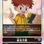 #卡牌遊戲, #卡牌, #遊戲王, #遊戲王卡, #遊戲王卡牌, #日文卡, #日版卡, #日版遊戲王卡, #YuGiOh日文, #Pokemon卡, #神奇寶貝卡, #寶可夢卡, #寶可夢卡牌, #海賊王卡牌, #數碼暴龍卡牌, #高達卡牌, #柯南卡牌, #龍珠卡牌, #碧藍航線卡牌, #符文戰爭卡牌, #魔法風雲會, #MTG卡, #桌遊, #動漫周邊, #動漫商品, #模型, #ActionFigure, #手辦, #公仔, #收藏品, #珍藏卡, #限量卡, #閃卡, #亮面卡, #金屬卡, #抽卡盒, #卡套, #卡冊, #卡盒, #保護套, #桌遊配件, #比賽卡牌, #集換式對戰卡牌, #比賽活動, #玩家社群, #玩家俱樂部, #遊戲店, #香港遊戲店, #HK遊戲, #香港卡牌, #香港桌遊, #卡牌教學, #遊戲教學, #策略遊戲, #遊戲配件, #收藏卡牌, #卡牌批發, #卡牌零售, #動漫卡, #動漫卡牌, #TCG產品, #日本卡牌, #美版卡牌, #卡牌活動, #實體店, #網上商店, #網店, #玩家聚會, #卡牌交流, #交換卡牌, #卡牌市場, #線上比賽, #實體比賽,