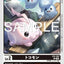 #卡牌遊戲, #卡牌, #遊戲王, #遊戲王卡, #遊戲王卡牌, #日文卡, #日版卡, #日版遊戲王卡, #YuGiOh日文, #Pokemon卡, #神奇寶貝卡, #寶可夢卡, #寶可夢卡牌, #海賊王卡牌, #數碼暴龍卡牌, #高達卡牌, #柯南卡牌, #龍珠卡牌, #碧藍航線卡牌, #符文戰爭卡牌, #魔法風雲會, #MTG卡, #桌遊, #動漫周邊, #動漫商品, #模型, #ActionFigure, #手辦, #公仔, #收藏品, #珍藏卡, #限量卡, #閃卡, #亮面卡, #金屬卡, #抽卡盒, #卡套, #卡冊, #卡盒, #保護套, #桌遊配件, #比賽卡牌, #集換式對戰卡牌, #比賽活動, #玩家社群, #玩家俱樂部, #遊戲店, #香港遊戲店, #HK遊戲, #香港卡牌, #香港桌遊, #卡牌教學, #遊戲教學, #策略遊戲, #遊戲配件, #收藏卡牌, #卡牌批發, #卡牌零售, #動漫卡, #動漫卡牌, #TCG產品, #日本卡牌, #美版卡牌, #卡牌活動, #實體店, #網上商店, #網店, #玩家聚會, #卡牌交流, #交換卡牌, #卡牌市場, #線上比賽, #實體比賽,