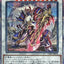 #卡牌遊戲, #卡牌, #遊戲王, #遊戲王卡, #遊戲王卡牌, #日文卡, #日版卡, #日版遊戲王卡, #YuGiOh日文, #Pokemon卡, #神奇寶貝卡, #寶可夢卡, #寶可夢卡牌, #海賊王卡牌, #數碼暴龍卡牌, #高達卡牌, #柯南卡牌, #龍珠卡牌, #碧藍航線卡牌, #符文戰爭卡牌, #魔法風雲會, #MTG卡, #桌遊, #動漫周邊, #動漫商品, #模型, #ActionFigure, #手辦, #公仔, #收藏品, #珍藏卡, #限量卡, #閃卡, #亮面卡, #金屬卡, #抽卡盒, #卡套, #卡冊, #卡盒, #保護套, #桌遊配件, #比賽卡牌, #集換式對戰卡牌, #比賽活動, #玩家社群, #玩家俱樂部, #遊戲店, #香港遊戲店, #HK遊戲, #香港卡牌, #香港桌遊, #卡牌教學, #遊戲教學, #策略遊戲, #遊戲配件, #收藏卡牌, #卡牌批發, #卡牌零售, #動漫卡, #動漫卡牌, #TCG產品, #日本卡牌, #美版卡牌, #卡牌活動, #實體店, #網上商店, #網店, #玩家聚會, #卡牌交流, #交換卡牌, #卡牌市場, #線上比賽, #實體比賽,
