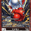#卡牌遊戲, #卡牌, #遊戲王, #遊戲王卡, #遊戲王卡牌, #日文卡, #日版卡, #日版遊戲王卡, #YuGiOh日文, #Pokemon卡, #神奇寶貝卡, #寶可夢卡, #寶可夢卡牌, #海賊王卡牌, #數碼暴龍卡牌, #高達卡牌, #柯南卡牌, #龍珠卡牌, #碧藍航線卡牌, #符文戰爭卡牌, #魔法風雲會, #MTG卡, #桌遊, #動漫周邊, #動漫商品, #模型, #ActionFigure, #手辦, #公仔, #收藏品, #珍藏卡, #限量卡, #閃卡, #亮面卡, #金屬卡, #抽卡盒, #卡套, #卡冊, #卡盒, #保護套, #桌遊配件, #比賽卡牌, #集換式對戰卡牌, #比賽活動, #玩家社群, #玩家俱樂部, #遊戲店, #香港遊戲店, #HK遊戲, #香港卡牌, #香港桌遊, #卡牌教學, #遊戲教學, #策略遊戲, #遊戲配件, #收藏卡牌, #卡牌批發, #卡牌零售, #動漫卡, #動漫卡牌, #TCG產品, #日本卡牌, #美版卡牌, #卡牌活動, #實體店, #網上商店, #網店, #玩家聚會, #卡牌交流, #交換卡牌, #卡牌市場, #線上比賽, #實體比賽,