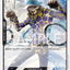 #卡牌遊戲, #卡牌, #遊戲王, #遊戲王卡, #遊戲王卡牌, #日文卡, #日版卡, #日版遊戲王卡, #YuGiOh日文, #Pokemon卡, #神奇寶貝卡, #寶可夢卡, #寶可夢卡牌, #海賊王卡牌, #數碼暴龍卡牌, #高達卡牌, #柯南卡牌, #龍珠卡牌, #碧藍航線卡牌, #符文戰爭卡牌, #魔法風雲會, #MTG卡, #桌遊, #動漫周邊, #動漫商品, #模型, #ActionFigure, #手辦, #公仔, #收藏品, #珍藏卡, #限量卡, #閃卡, #亮面卡, #金屬卡, #抽卡盒, #卡套, #卡冊, #卡盒, #保護套, #桌遊配件, #比賽卡牌, #集換式對戰卡牌, #比賽活動, #玩家社群, #玩家俱樂部, #遊戲店, #香港遊戲店, #HK遊戲, #香港卡牌, #香港桌遊, #卡牌教學, #遊戲教學, #策略遊戲, #遊戲配件, #收藏卡牌, #卡牌批發, #卡牌零售, #動漫卡, #動漫卡牌, #TCG產品, #日本卡牌, #美版卡牌, #卡牌活動, #實體店, #網上商店, #網店, #玩家聚會, #卡牌交流, #交換卡牌, #卡牌市場, #線上比賽, #實體比賽,