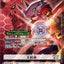 #卡牌遊戲, #卡牌, #遊戲王, #遊戲王卡, #遊戲王卡牌, #日文卡, #日版卡, #日版遊戲王卡, #YuGiOh日文, #Pokemon卡, #神奇寶貝卡, #寶可夢卡, #寶可夢卡牌, #海賊王卡牌, #數碼暴龍卡牌, #高達卡牌, #柯南卡牌, #龍珠卡牌, #碧藍航線卡牌, #符文戰爭卡牌, #魔法風雲會, #MTG卡, #桌遊, #動漫周邊, #動漫商品, #模型, #ActionFigure, #手辦, #公仔, #收藏品, #珍藏卡, #限量卡, #閃卡, #亮面卡, #金屬卡, #抽卡盒, #卡套, #卡冊, #卡盒, #保護套, #桌遊配件, #比賽卡牌, #集換式對戰卡牌, #比賽活動, #玩家社群, #玩家俱樂部, #遊戲店, #香港遊戲店, #HK遊戲, #香港卡牌, #香港桌遊, #卡牌教學, #遊戲教學, #策略遊戲, #遊戲配件, #收藏卡牌, #卡牌批發, #卡牌零售, #動漫卡, #動漫卡牌, #TCG產品, #日本卡牌, #美版卡牌, #卡牌活動, #實體店, #網上商店, #網店, #玩家聚會, #卡牌交流, #交換卡牌, #卡牌市場, #線上比賽, #實體比賽,