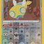#卡牌遊戲, #卡牌, #遊戲王, #遊戲王卡, #遊戲王卡牌, #日文卡, #日版卡, #日版遊戲王卡, #YuGiOh日文, #Pokemon卡, #神奇寶貝卡, #寶可夢卡, #寶可夢卡牌, #海賊王卡牌, #數碼暴龍卡牌, #高達卡牌, #柯南卡牌, #龍珠卡牌, #碧藍航線卡牌, #符文戰爭卡牌, #魔法風雲會, #MTG卡, #桌遊, #動漫周邊, #動漫商品, #模型, #ActionFigure, #手辦, #公仔, #收藏品, #珍藏卡, #限量卡, #閃卡, #亮面卡, #金屬卡, #抽卡盒, #卡套, #卡冊, #卡盒, #保護套, #桌遊配件, #比賽卡牌, #集換式對戰卡牌, #比賽活動, #玩家社群, #玩家俱樂部, #遊戲店, #香港遊戲店, #HK遊戲, #香港卡牌, #香港桌遊, #卡牌教學, #遊戲教學, #策略遊戲, #遊戲配件, #收藏卡牌, #卡牌批發, #卡牌零售, #動漫卡, #動漫卡牌, #TCG產品, #日本卡牌, #美版卡牌, #卡牌活動, #實體店, #網上商店, #網店, #玩家聚會, #卡牌交流, #交換卡牌, #卡牌市場, #線上比賽, #實體比賽,