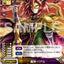#卡牌遊戲, #卡牌, #遊戲王, #遊戲王卡, #遊戲王卡牌, #日文卡, #日版卡, #日版遊戲王卡, #YuGiOh日文, #Pokemon卡, #神奇寶貝卡, #寶可夢卡, #寶可夢卡牌, #海賊王卡牌, #數碼暴龍卡牌, #高達卡牌, #柯南卡牌, #龍珠卡牌, #碧藍航線卡牌, #符文戰爭卡牌, #魔法風雲會, #MTG卡, #桌遊, #動漫周邊, #動漫商品, #模型, #ActionFigure, #手辦, #公仔, #收藏品, #珍藏卡, #限量卡, #閃卡, #亮面卡, #金屬卡, #抽卡盒, #卡套, #卡冊, #卡盒, #保護套, #桌遊配件, #比賽卡牌, #集換式對戰卡牌, #比賽活動, #玩家社群, #玩家俱樂部, #遊戲店, #香港遊戲店, #HK遊戲, #香港卡牌, #香港桌遊, #卡牌教學, #遊戲教學, #策略遊戲, #遊戲配件, #收藏卡牌, #卡牌批發, #卡牌零售, #動漫卡, #動漫卡牌, #TCG產品, #日本卡牌, #美版卡牌, #卡牌活動, #實體店, #網上商店, #網店, #玩家聚會, #卡牌交流, #交換卡牌, #卡牌市場, #線上比賽, #實體比賽,