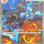 #卡牌遊戲, #卡牌, #遊戲王, #遊戲王卡, #遊戲王卡牌, #日文卡, #日版卡, #日版遊戲王卡, #YuGiOh日文, #Pokemon卡, #神奇寶貝卡, #寶可夢卡, #寶可夢卡牌, #海賊王卡牌, #數碼暴龍卡牌, #高達卡牌, #柯南卡牌, #龍珠卡牌, #碧藍航線卡牌, #符文戰爭卡牌, #魔法風雲會, #MTG卡, #桌遊, #動漫周邊, #動漫商品, #模型, #ActionFigure, #手辦, #公仔, #收藏品, #珍藏卡, #限量卡, #閃卡, #亮面卡, #金屬卡, #抽卡盒, #卡套, #卡冊, #卡盒, #保護套, #桌遊配件, #比賽卡牌, #集換式對戰卡牌, #比賽活動, #玩家社群, #玩家俱樂部, #遊戲店, #香港遊戲店, #HK遊戲, #香港卡牌, #香港桌遊, #卡牌教學, #遊戲教學, #策略遊戲, #遊戲配件, #收藏卡牌, #卡牌批發, #卡牌零售, #動漫卡, #動漫卡牌, #TCG產品, #日本卡牌, #美版卡牌, #卡牌活動, #實體店, #網上商店, #網店, #玩家聚會, #卡牌交流, #交換卡牌, #卡牌市場, #線上比賽, #實體比賽,