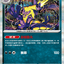 #卡牌遊戲, #卡牌, #遊戲王, #遊戲王卡, #遊戲王卡牌, #日文卡, #日版卡, #日版遊戲王卡, #YuGiOh日文, #Pokemon卡, #神奇寶貝卡, #寶可夢卡, #寶可夢卡牌, #海賊王卡牌, #數碼暴龍卡牌, #高達卡牌, #柯南卡牌, #龍珠卡牌, #碧藍航線卡牌, #符文戰爭卡牌, #魔法風雲會, #MTG卡, #桌遊, #動漫周邊, #動漫商品, #模型, #ActionFigure, #手辦, #公仔, #收藏品, #珍藏卡, #限量卡, #閃卡, #亮面卡, #金屬卡, #抽卡盒, #卡套, #卡冊, #卡盒, #保護套, #桌遊配件, #比賽卡牌, #集換式對戰卡牌, #比賽活動, #玩家社群, #玩家俱樂部, #遊戲店, #香港遊戲店, #HK遊戲, #香港卡牌, #香港桌遊, #卡牌教學, #遊戲教學, #策略遊戲, #遊戲配件, #收藏卡牌, #卡牌批發, #卡牌零售, #動漫卡, #動漫卡牌, #TCG產品, #日本卡牌, #美版卡牌, #卡牌活動, #實體店, #網上商店, #網店, #玩家聚會, #卡牌交流, #交換卡牌, #卡牌市場, #線上比賽, #實體比賽,