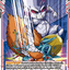 #卡牌遊戲, #卡牌, #遊戲王, #遊戲王卡, #遊戲王卡牌, #日文卡, #日版卡, #日版遊戲王卡, #YuGiOh日文, #Pokemon卡, #神奇寶貝卡, #寶可夢卡, #寶可夢卡牌, #海賊王卡牌, #數碼暴龍卡牌, #高達卡牌, #柯南卡牌, #龍珠卡牌, #碧藍航線卡牌, #符文戰爭卡牌, #魔法風雲會, #MTG卡, #桌遊, #動漫周邊, #動漫商品, #模型, #ActionFigure, #手辦, #公仔, #收藏品, #珍藏卡, #限量卡, #閃卡, #亮面卡, #金屬卡, #抽卡盒, #卡套, #卡冊, #卡盒, #保護套, #桌遊配件, #比賽卡牌, #集換式對戰卡牌, #比賽活動, #玩家社群, #玩家俱樂部, #遊戲店, #香港遊戲店, #HK遊戲, #香港卡牌, #香港桌遊, #卡牌教學, #遊戲教學, #策略遊戲, #遊戲配件, #收藏卡牌, #卡牌批發, #卡牌零售, #動漫卡, #動漫卡牌, #TCG產品, #日本卡牌, #美版卡牌, #卡牌活動, #實體店, #網上商店, #網店, #玩家聚會, #卡牌交流, #交換卡牌, #卡牌市場, #線上比賽, #實體比賽,