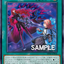 #卡牌遊戲, #卡牌, #遊戲王, #遊戲王卡, #遊戲王卡牌, #日文卡, #日版卡, #日版遊戲王卡, #YuGiOh日文, #Pokemon卡, #神奇寶貝卡, #寶可夢卡, #寶可夢卡牌, #海賊王卡牌, #數碼暴龍卡牌, #高達卡牌, #柯南卡牌, #龍珠卡牌, #碧藍航線卡牌, #符文戰爭卡牌, #魔法風雲會, #MTG卡, #桌遊, #動漫周邊, #動漫商品, #模型, #ActionFigure, #手辦, #公仔, #收藏品, #珍藏卡, #限量卡, #閃卡, #亮面卡, #金屬卡, #抽卡盒, #卡套, #卡冊, #卡盒, #保護套, #桌遊配件, #比賽卡牌, #集換式對戰卡牌, #比賽活動, #玩家社群, #玩家俱樂部, #遊戲店, #香港遊戲店, #HK遊戲, #香港卡牌, #香港桌遊, #卡牌教學, #遊戲教學, #策略遊戲, #遊戲配件, #收藏卡牌, #卡牌批發, #卡牌零售, #動漫卡, #動漫卡牌, #TCG產品, #日本卡牌, #美版卡牌, #卡牌活動, #實體店, #網上商店, #網店, #玩家聚會, #卡牌交流, #交換卡牌, #卡牌市場, #線上比賽, #實體比賽,