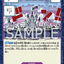 #卡牌遊戲, #卡牌, #遊戲王, #遊戲王卡, #遊戲王卡牌, #日文卡, #日版卡, #日版遊戲王卡, #YuGiOh日文, #Pokemon卡, #神奇寶貝卡, #寶可夢卡, #寶可夢卡牌, #海賊王卡牌, #數碼暴龍卡牌, #高達卡牌, #柯南卡牌, #龍珠卡牌, #碧藍航線卡牌, #符文戰爭卡牌, #魔法風雲會, #MTG卡, #桌遊, #動漫周邊, #動漫商品, #模型, #ActionFigure, #手辦, #公仔, #收藏品, #珍藏卡, #限量卡, #閃卡, #亮面卡, #金屬卡, #抽卡盒, #卡套, #卡冊, #卡盒, #保護套, #桌遊配件, #比賽卡牌, #集換式對戰卡牌, #比賽活動, #玩家社群, #玩家俱樂部, #遊戲店, #香港遊戲店, #HK遊戲, #香港卡牌, #香港桌遊, #卡牌教學, #遊戲教學, #策略遊戲, #遊戲配件, #收藏卡牌, #卡牌批發, #卡牌零售, #動漫卡, #動漫卡牌, #TCG產品, #日本卡牌, #美版卡牌, #卡牌活動, #實體店, #網上商店, #網店, #玩家聚會, #卡牌交流, #交換卡牌, #卡牌市場, #線上比賽, #實體比賽,